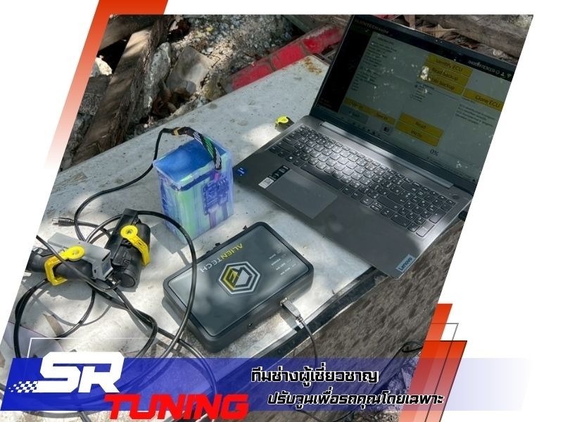 บริการรีแมพคืนค่าโรงงาน